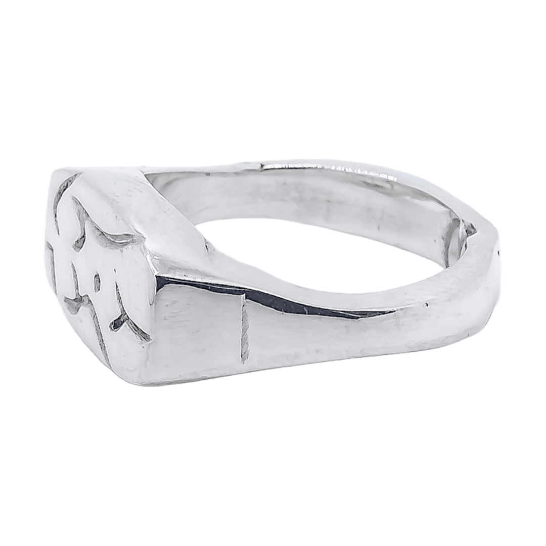 Female Figure Signet Ring - 925 Sterling Silver